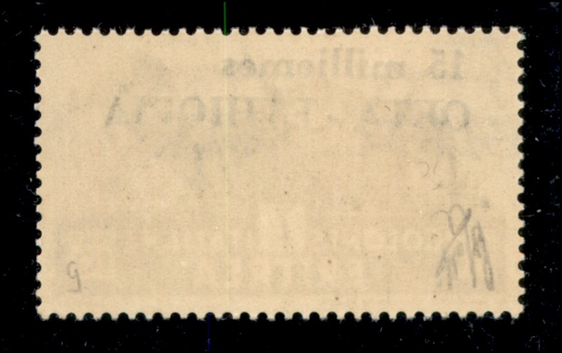 Italia / Colonie / Etiopia / Posta Ordinaria