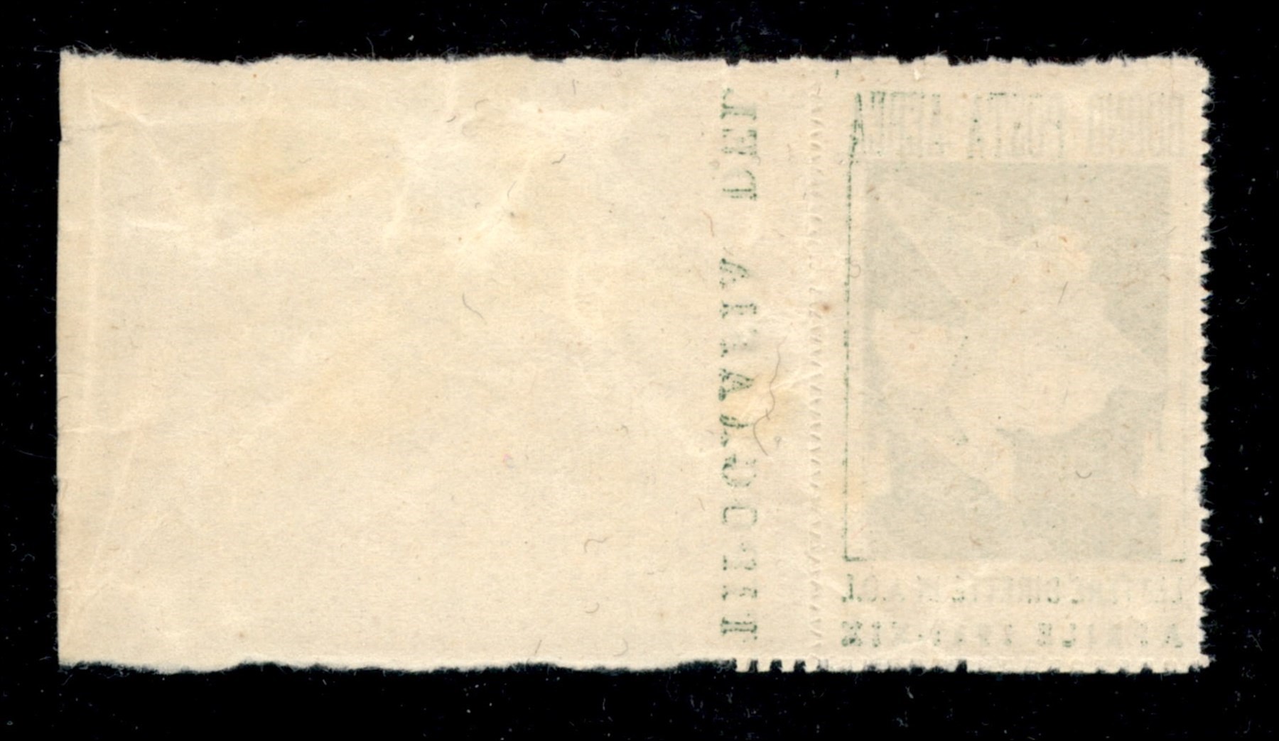 Italia / Colonie / Africa Orientale Italiana / Franchigia Militare