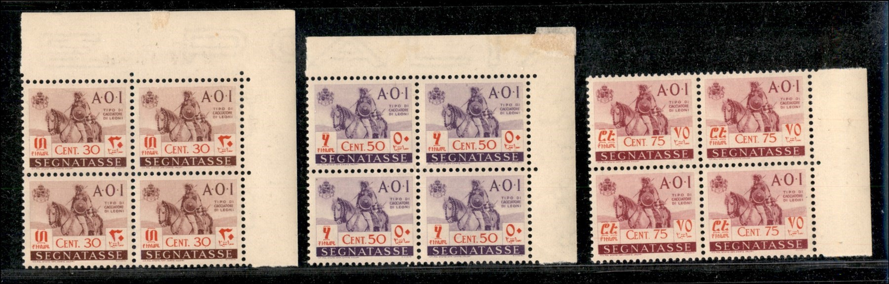 Italia / Colonie / Africa Orientale Italiana / Segnatasse