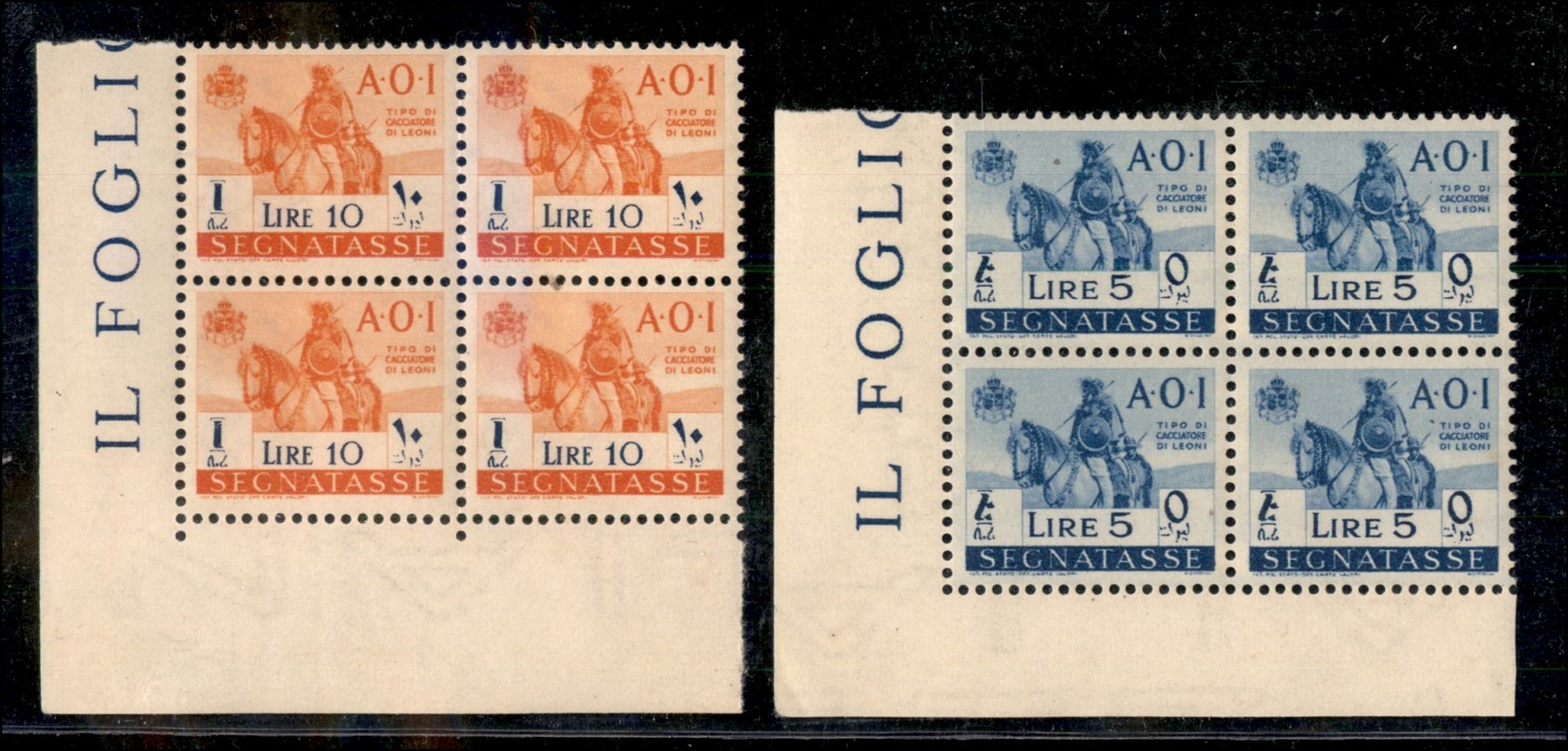 Italia / Colonie / Africa Orientale Italiana / Segnatasse