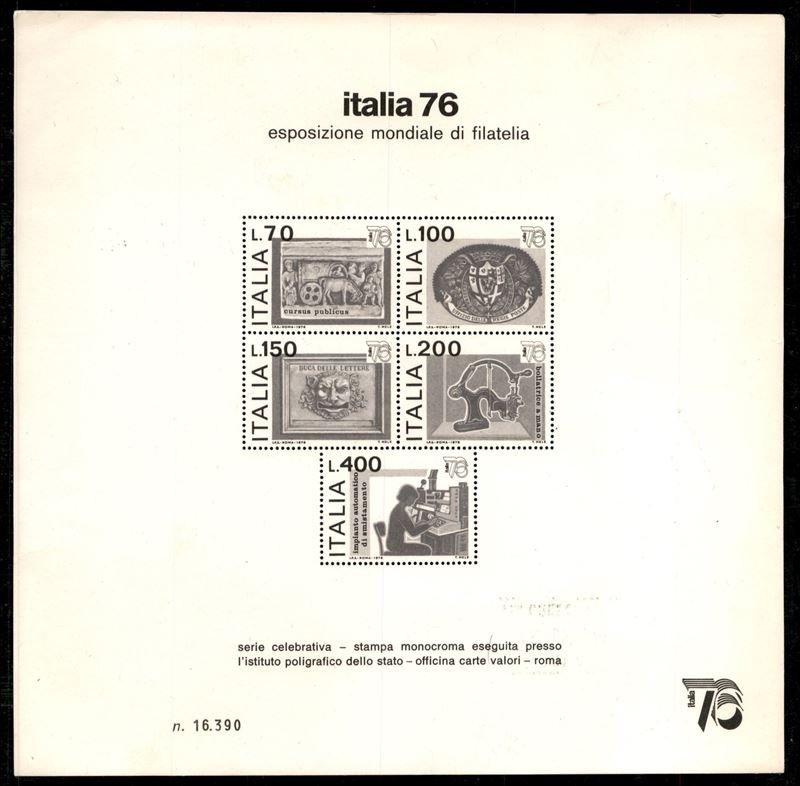 Italia / Repubblica / Foglietti