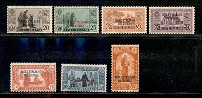 Italia / Colonie / Egeo / Emissioni Generali / Posta Ordinaria