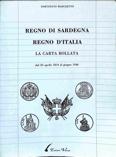 Italia
