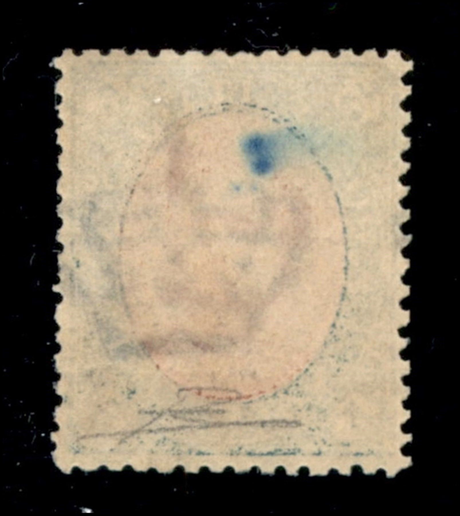 ITALIA / Regno / Umberto I / Posta ordinaria