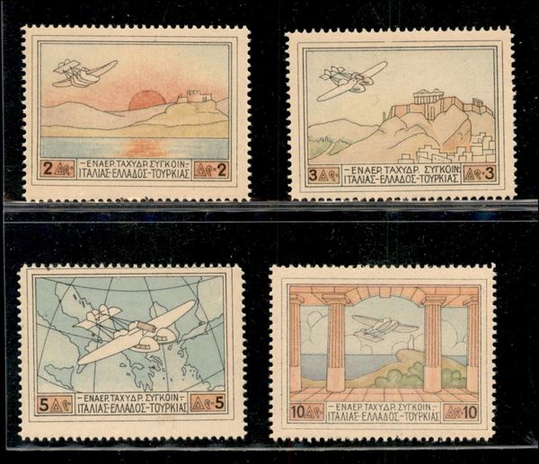 GRECIA / Posta aerea