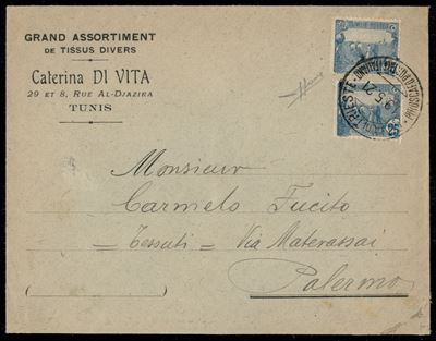 Tunisia / Posta Ordinaria