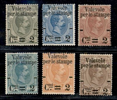 Italia / Regno / Umberto i / Posta Ordinaria