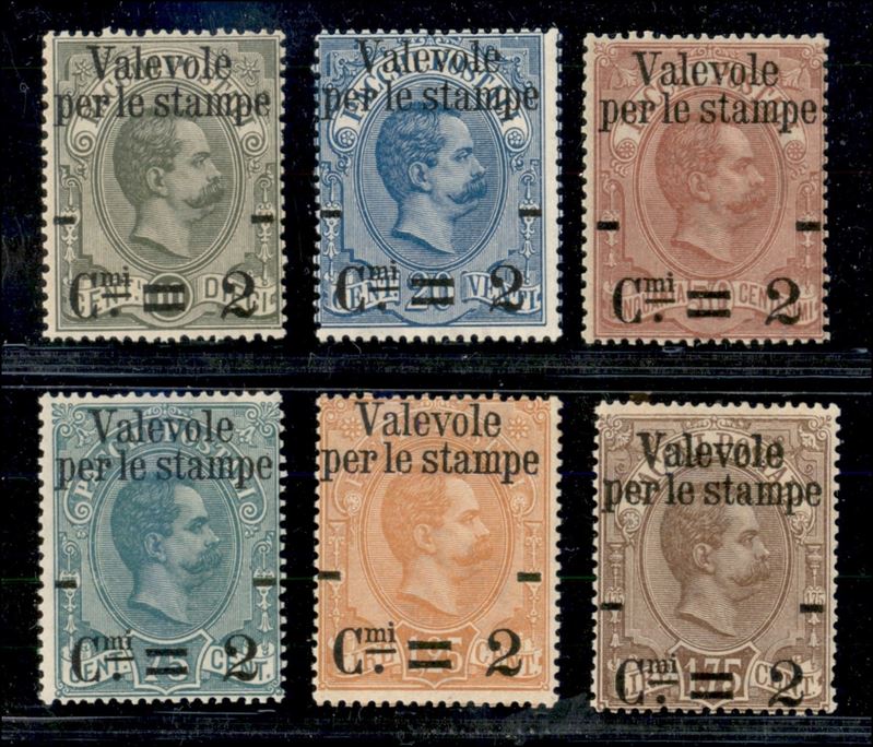 Italia / Regno / Umberto i / Posta Ordinaria