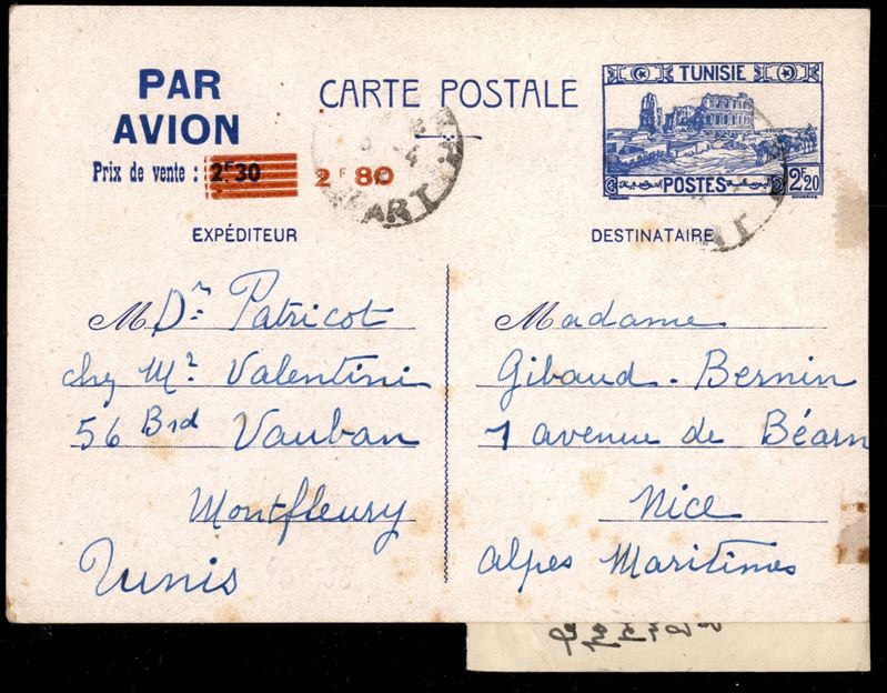 Tunisia / Aerogrammi