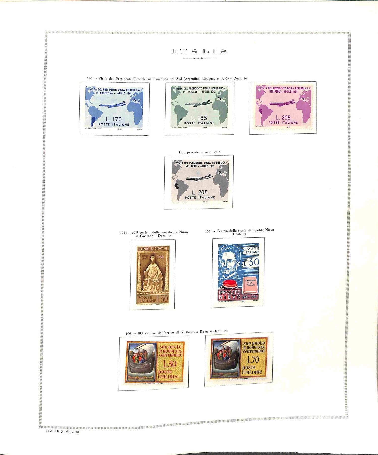 Italia / Repubblica / Posta Ordinaria