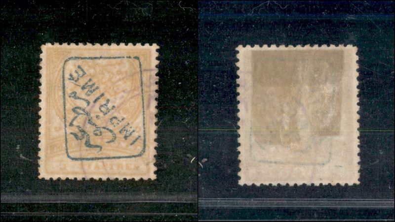 Turchia / Servizio