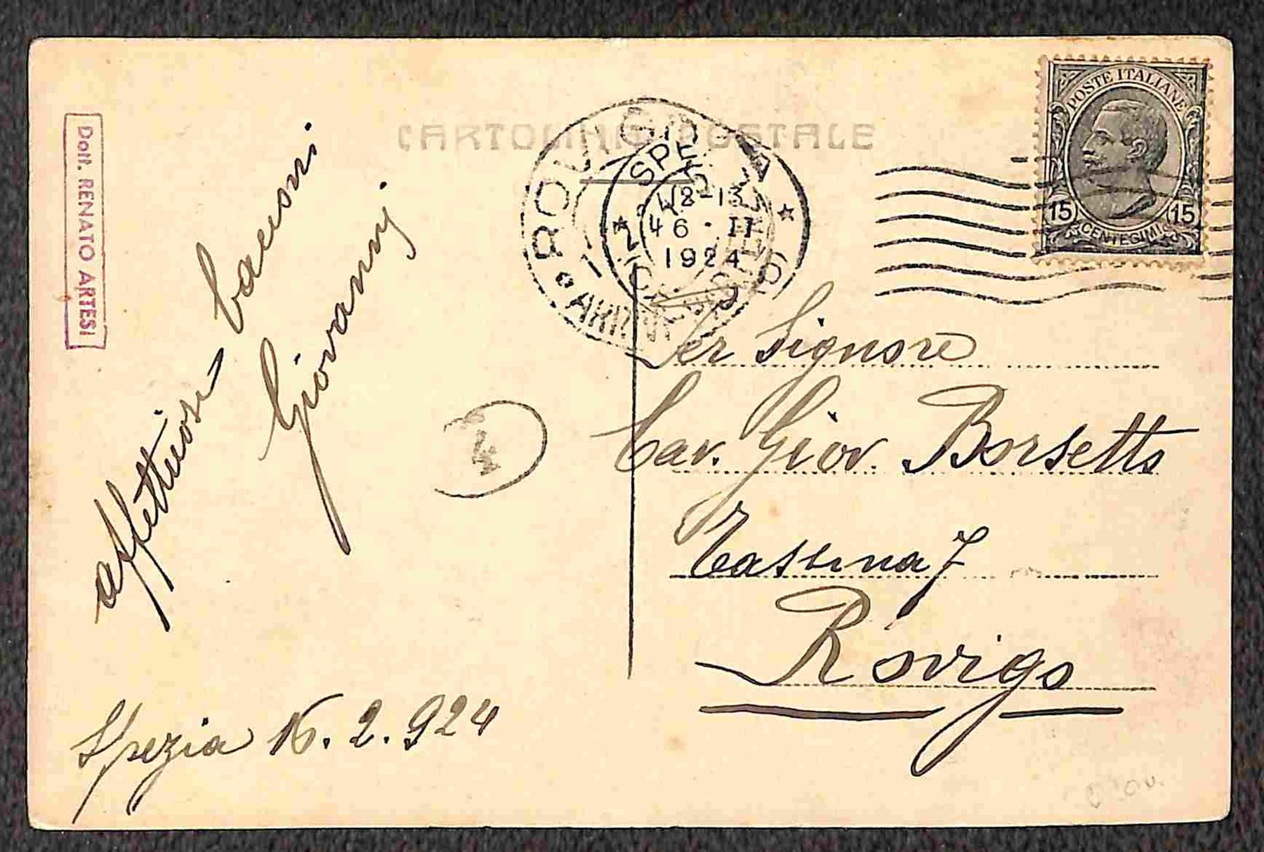 Italia / Regno / Vittorio Emanuele III