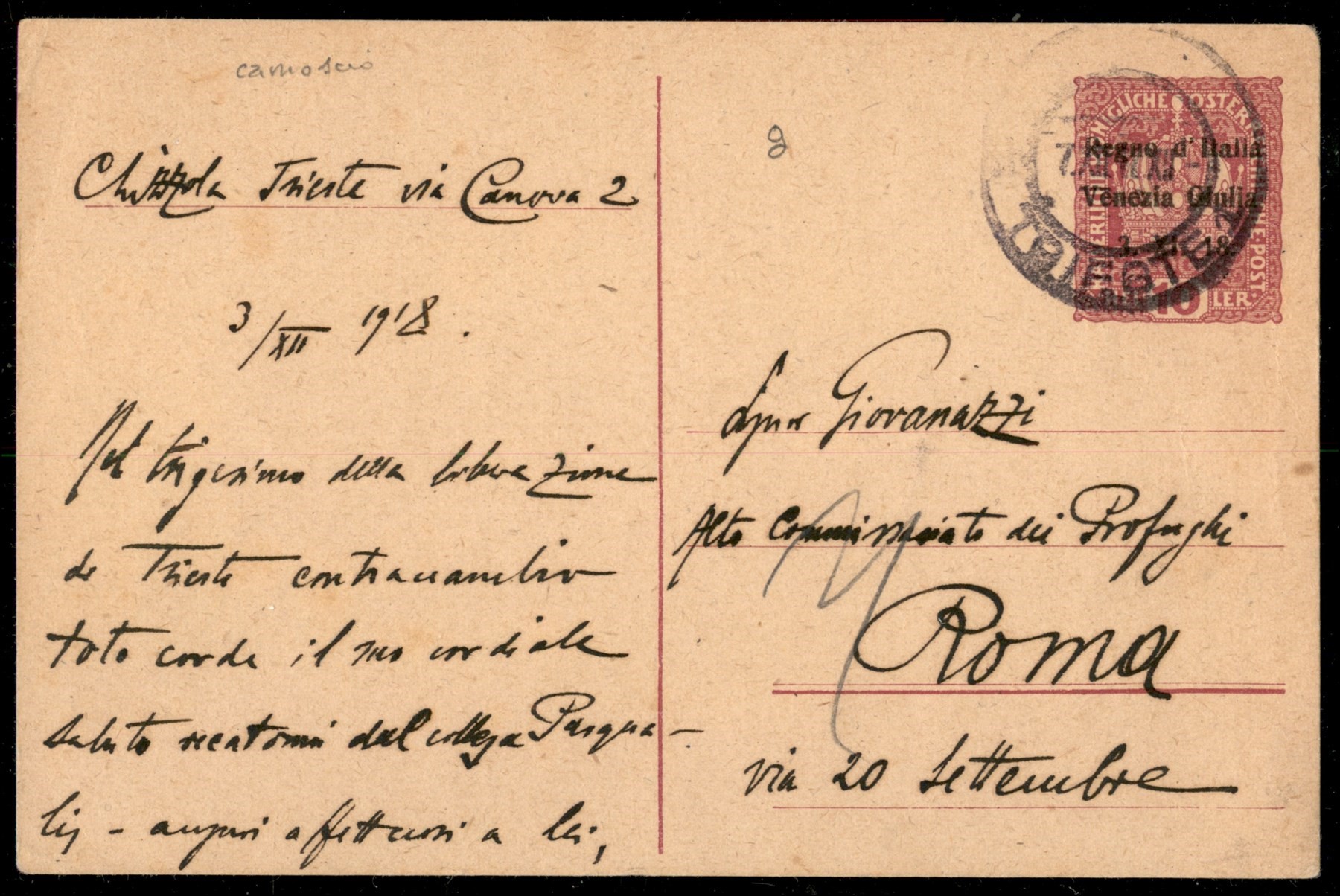 Italia / Occupazioni i Guerra Mondiale / Venezia Giulia / Posta Ordinaria