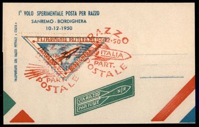 Italia / Repubblica / Aerogrammi
