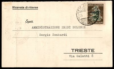 Italia / Trieste / Trieste Amg Ftt