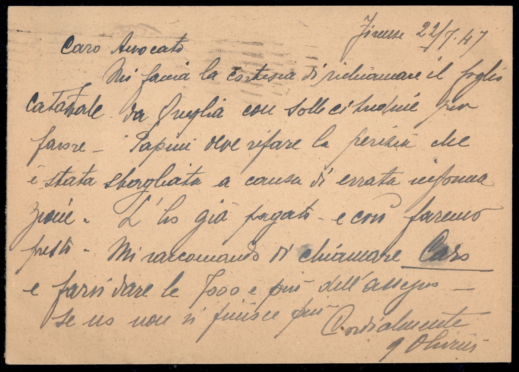 ITALIA / Repubblica / Posta ordinaria