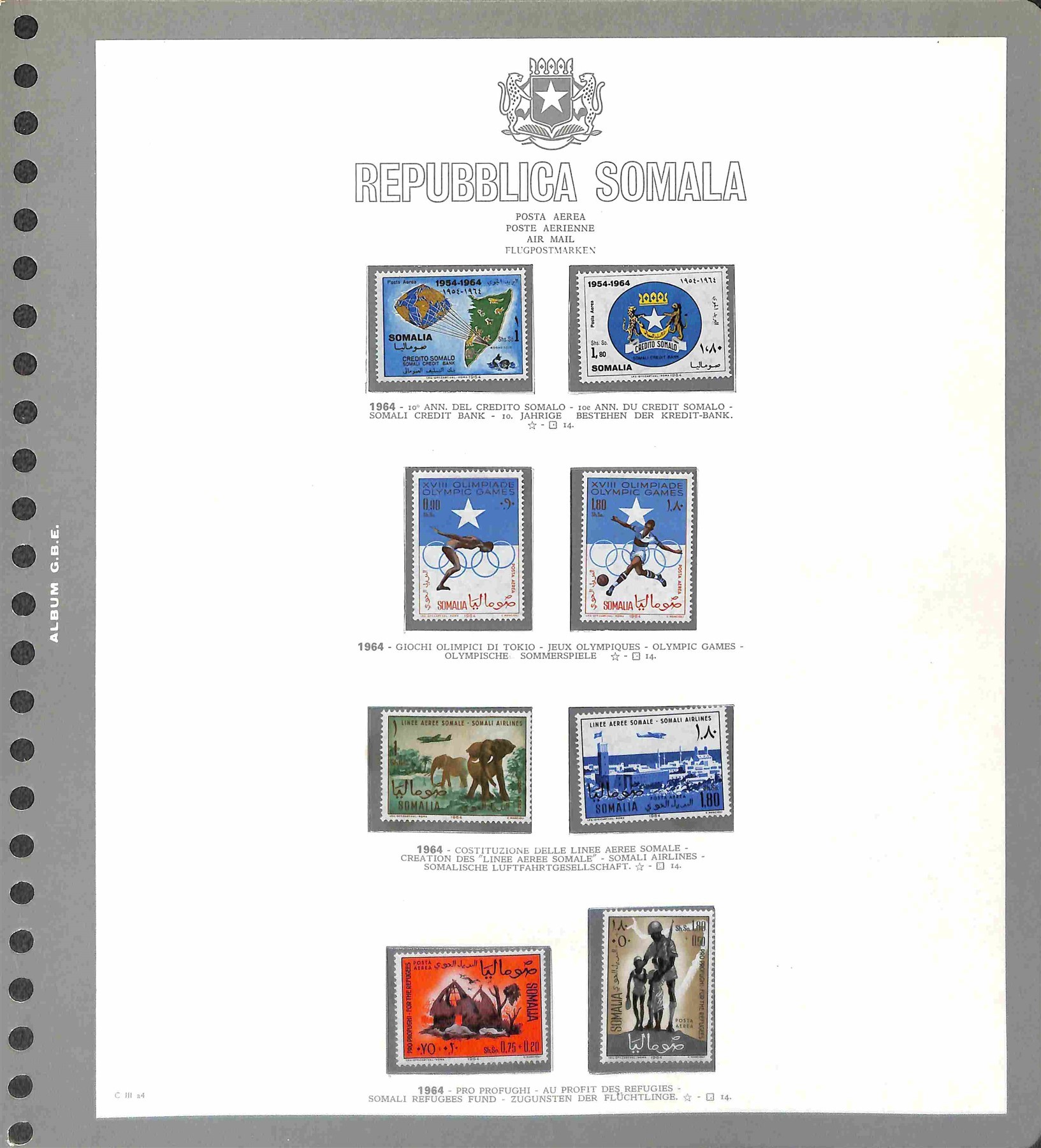 Somalia / Posta Ordinaria