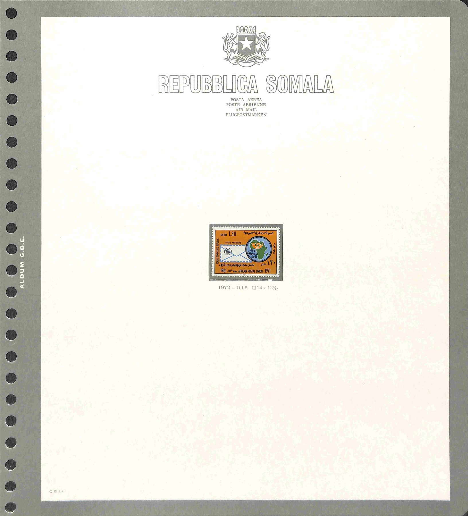 Somalia / Posta Ordinaria