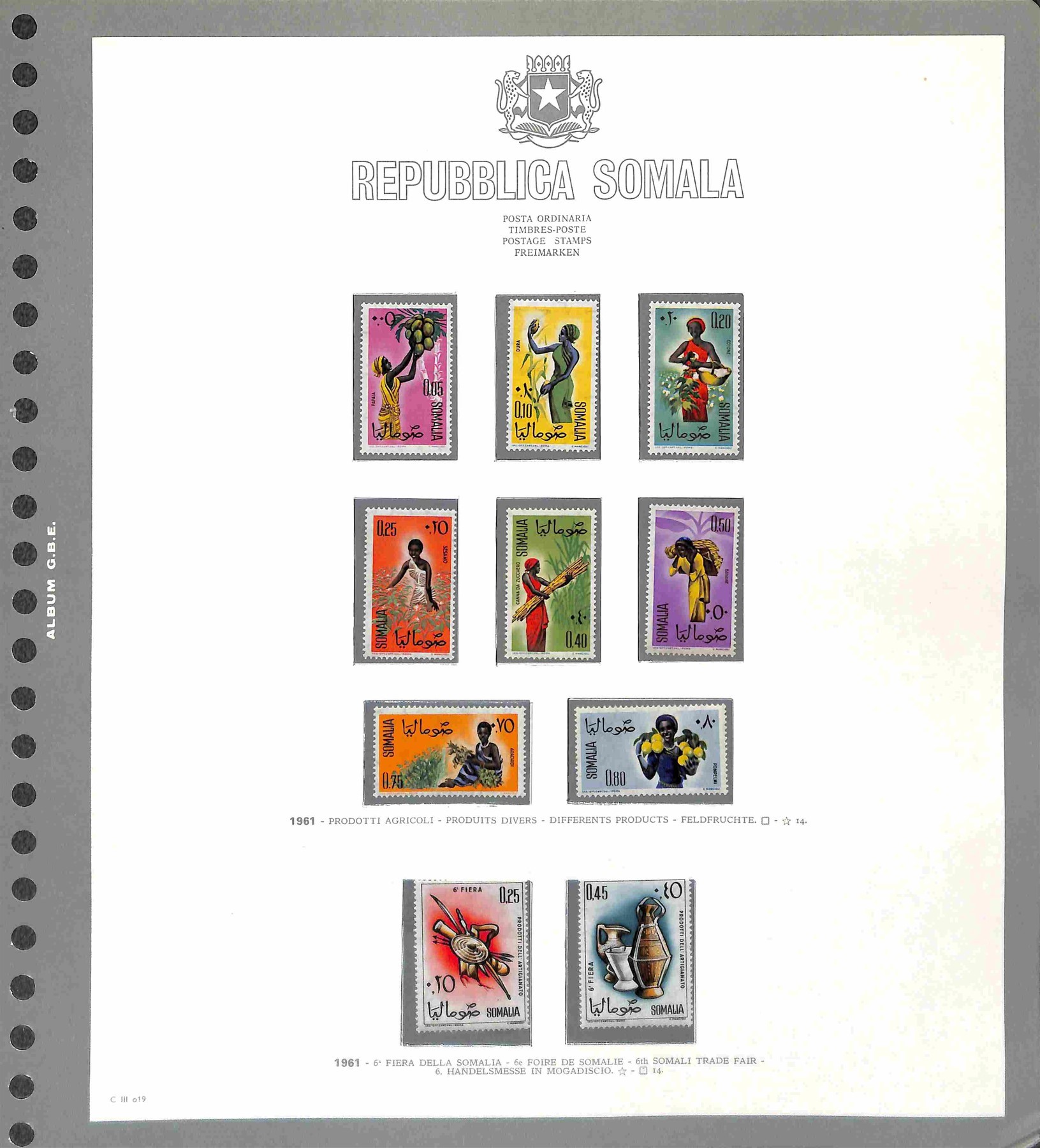 Somalia / Posta Ordinaria