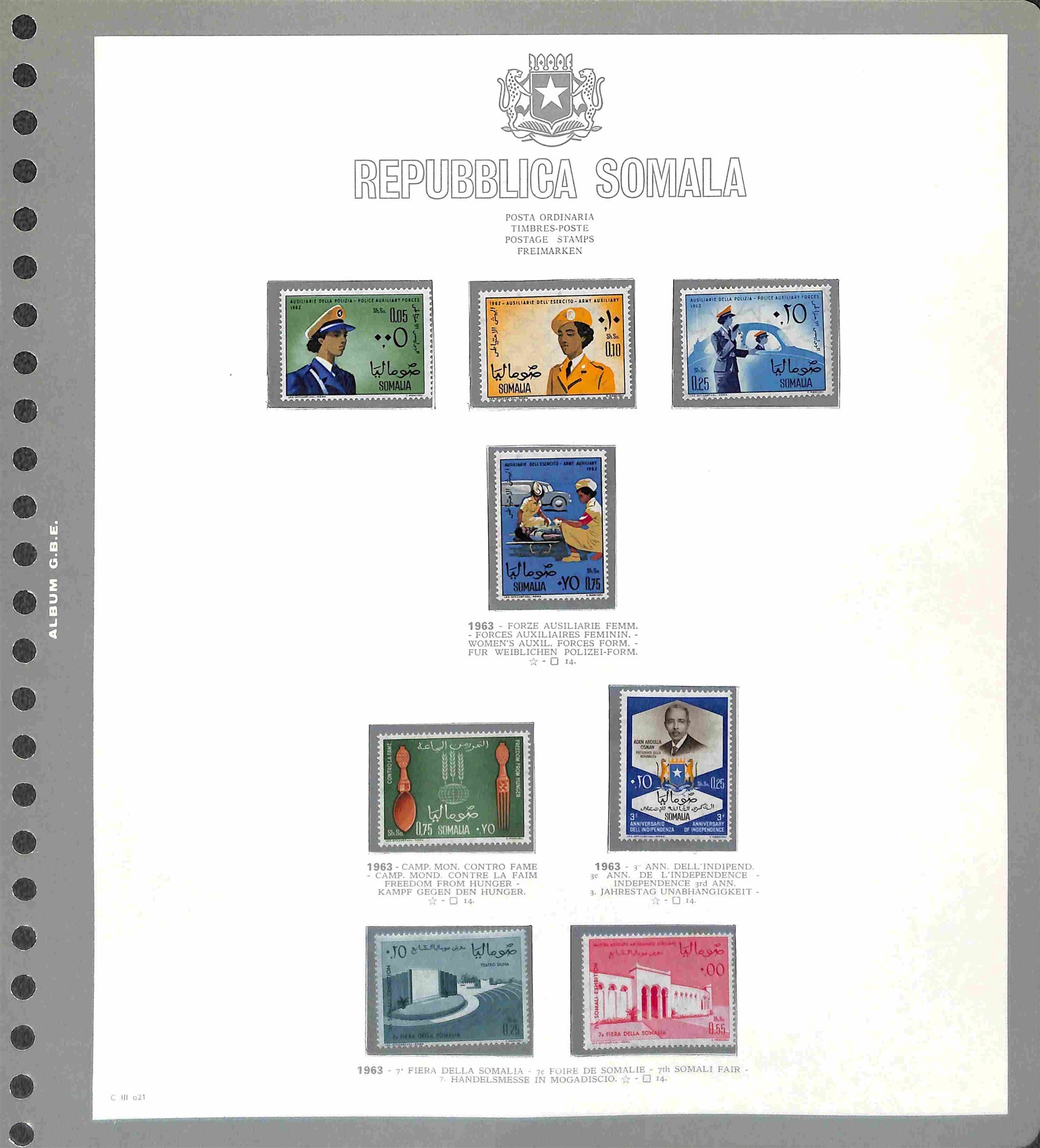 Somalia / Posta Ordinaria