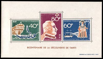 Polinesia Francese / Foglietti