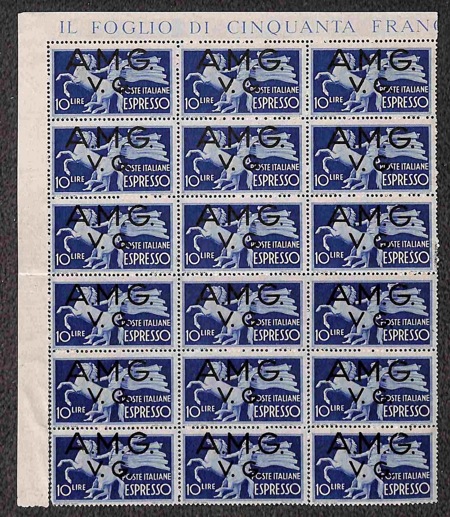 Italia / Trieste / Trieste Amg Vg / Espressi