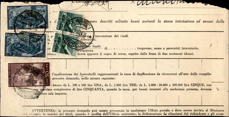 Italia / Repubblica / Posta Ordinaria