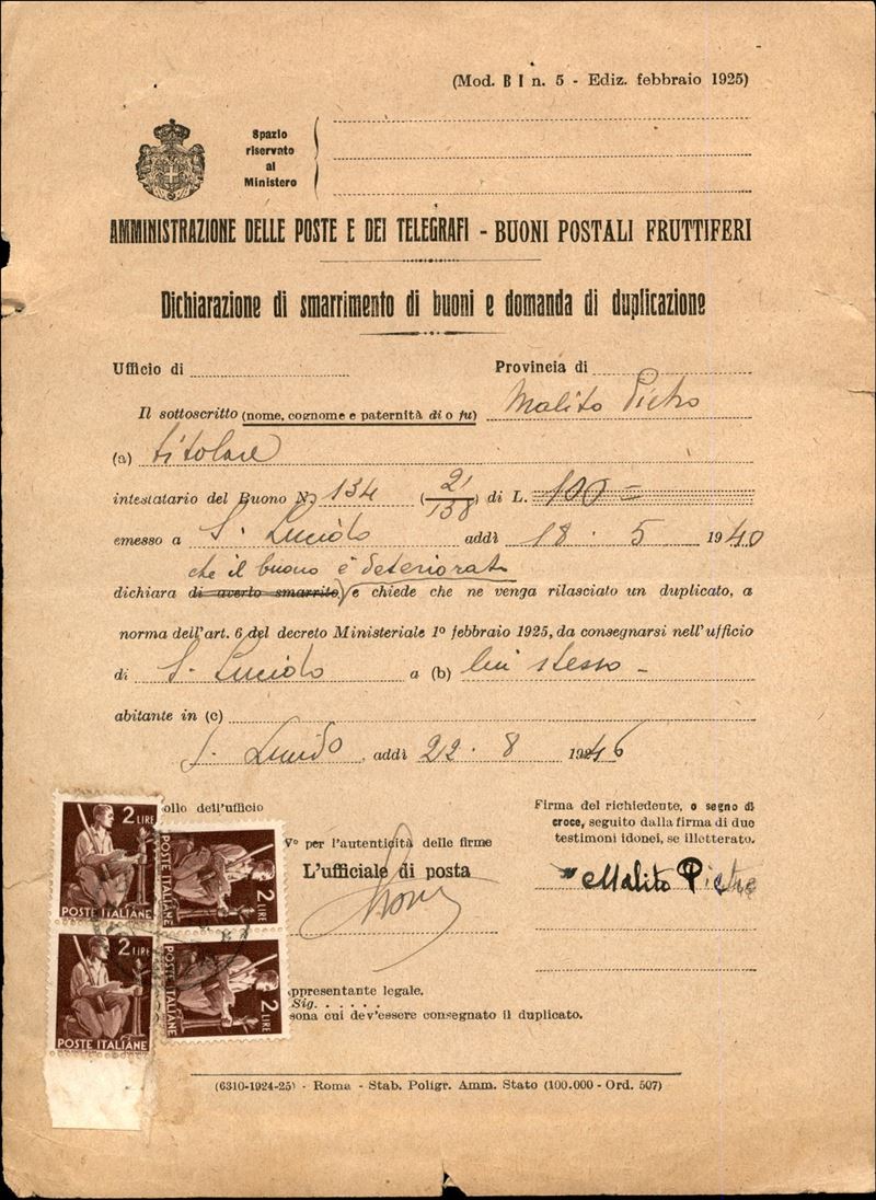 Italia / Repubblica / Posta Ordinaria