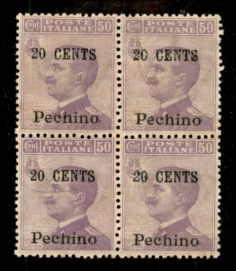 Italia / Uffici Postali All'estero / Levante / Pechino