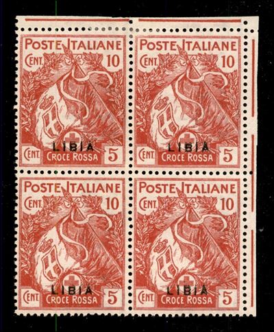 Italia / Colonie / Libia / Posta Ordinaria
