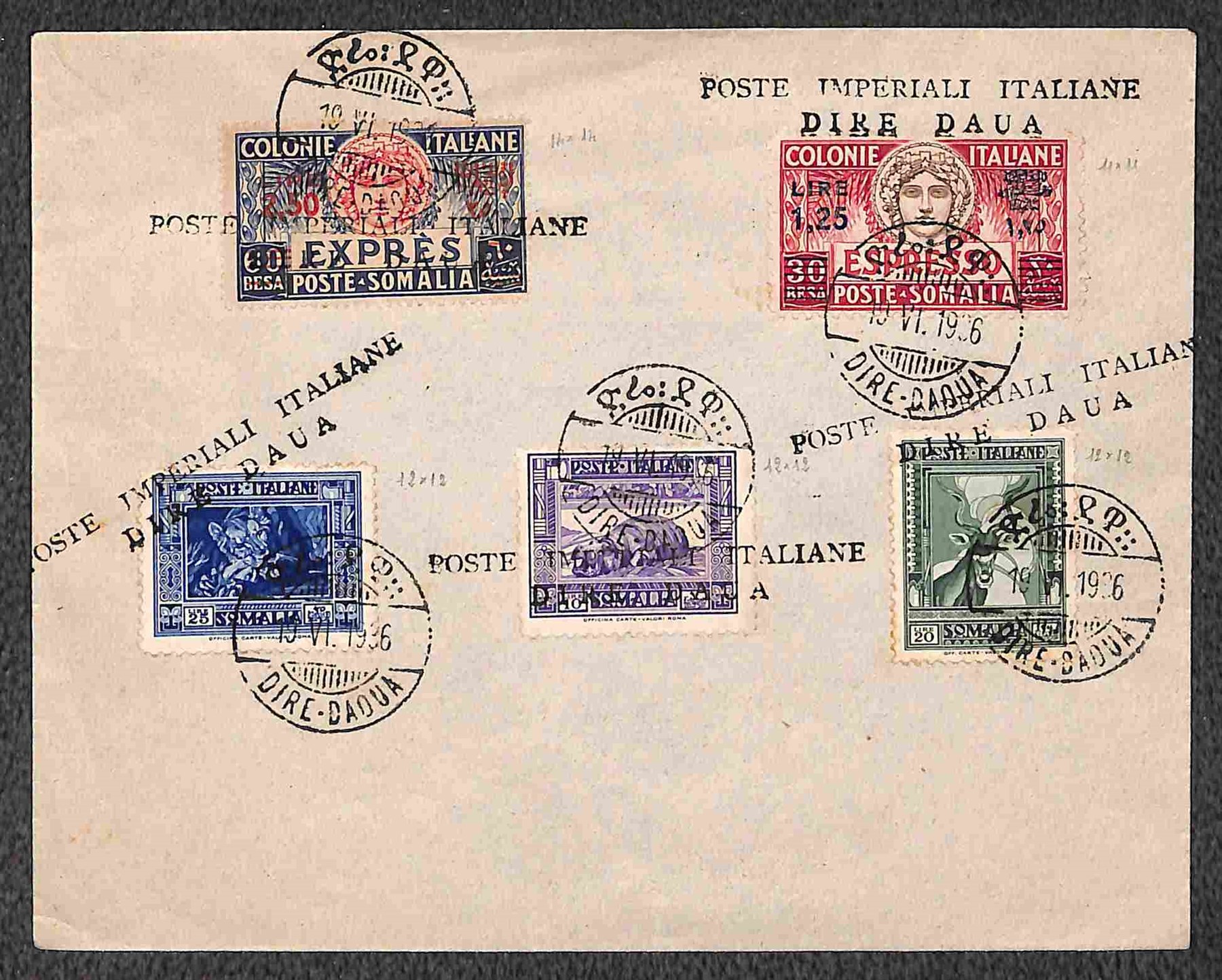 Italia / Colonie / Etiopia / Posta Ordinaria