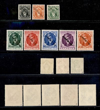 Zanzibar / Posta Ordinaria