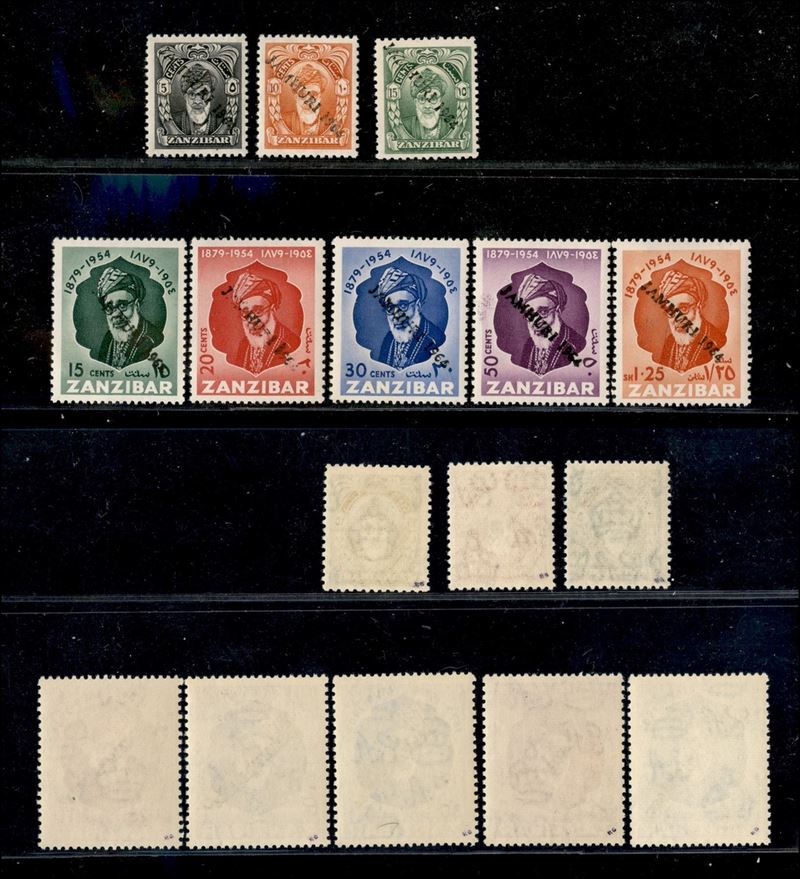 Zanzibar / Posta Ordinaria