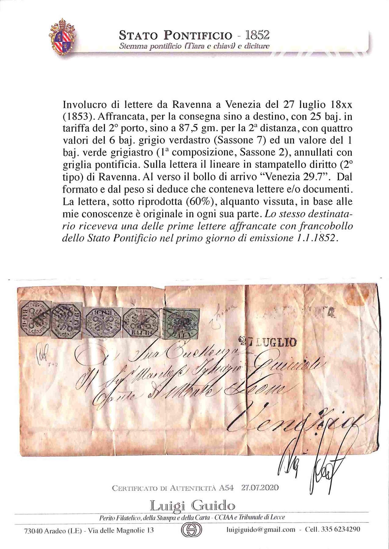 Italia / Antichi Stati Italiani / Stato Pontificio / Posta Ordinaria