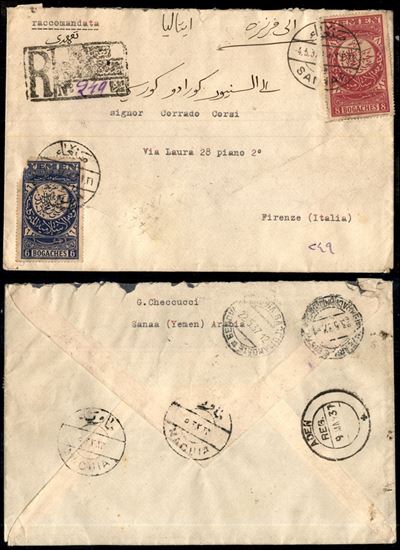 Yemen del Nord / Posta Ordinaria