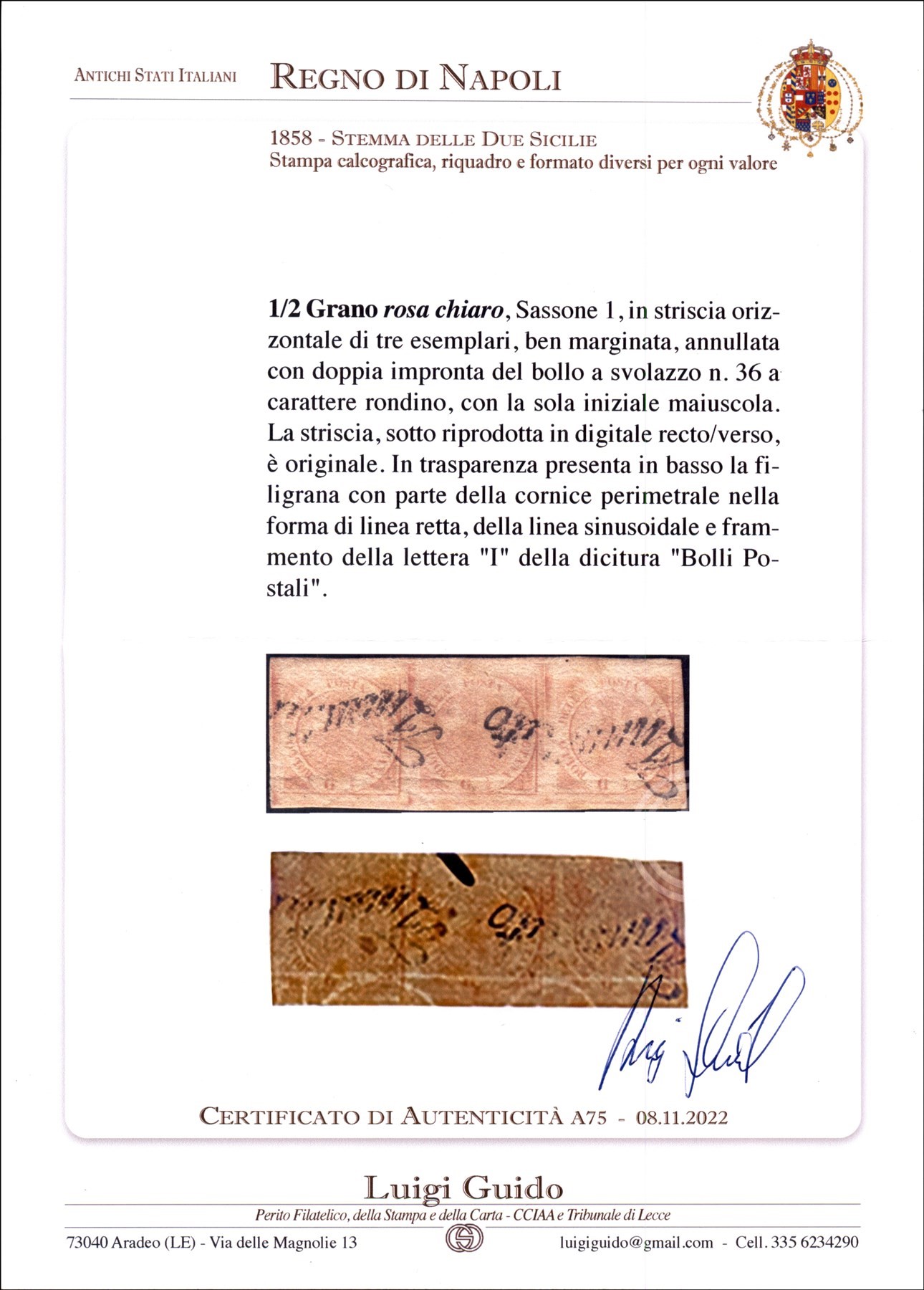 Italia / Antichi Stati Italiani / Napoli / Posta Ordinaria