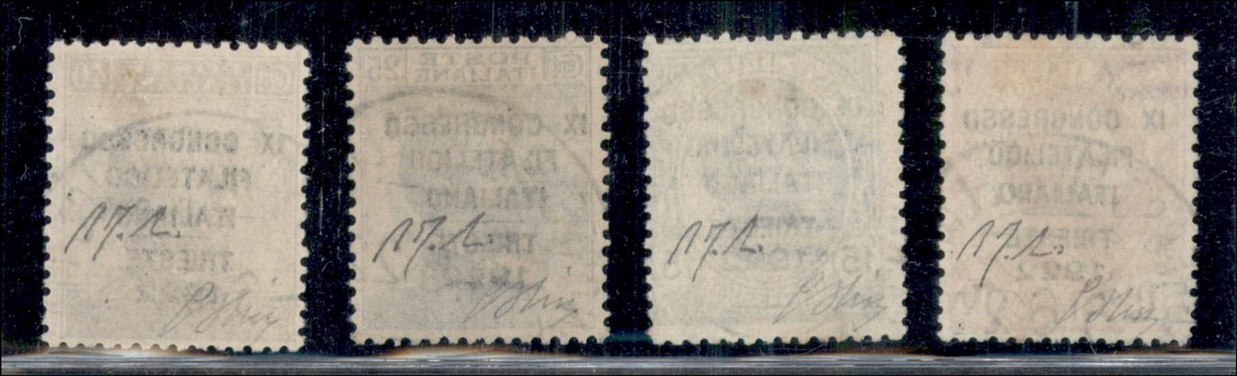 Italia / Regno / Vittorio Emanuele II / Posta Ordinaria