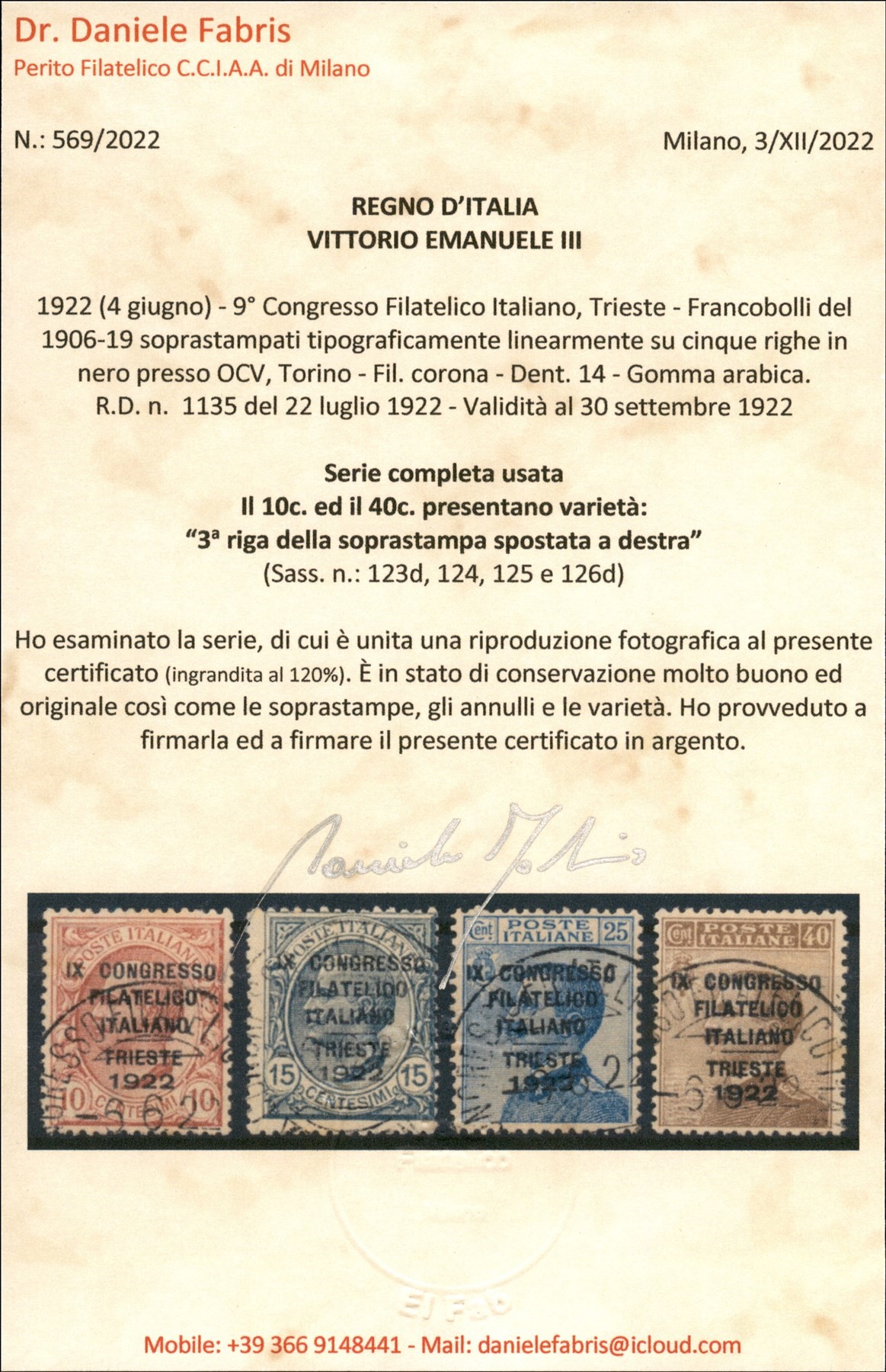 Italia / Regno / Vittorio Emanuele II / Posta Ordinaria