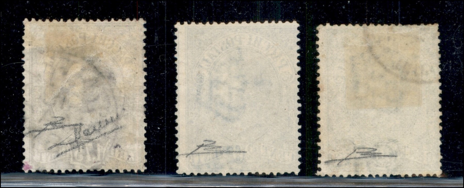 Italia / Regno / Umberto i / Pacchi Postali