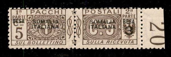 ITALIA / Colonie / Somalia / Posta ordinaria