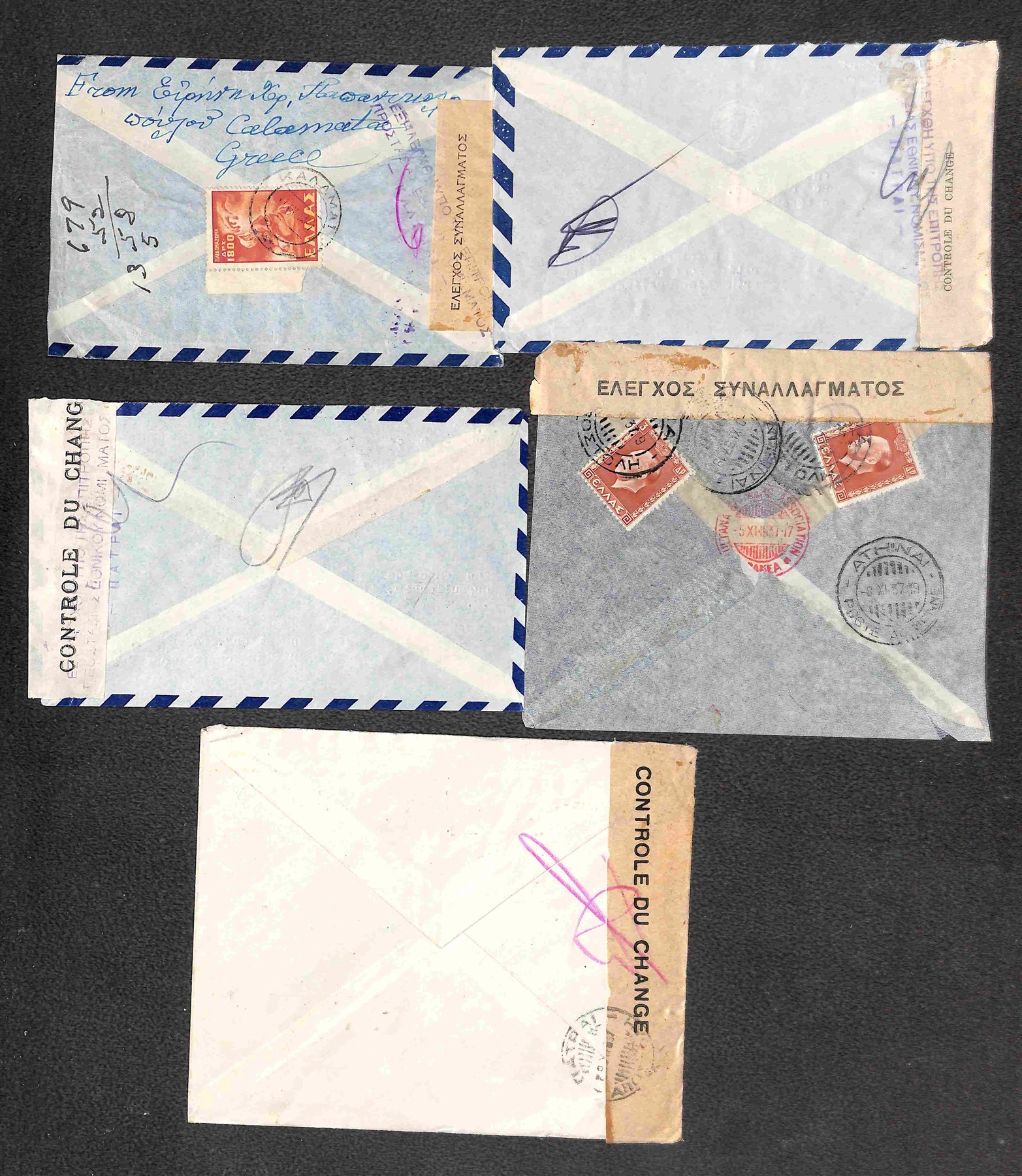 Grecia / Posta Ordinaria