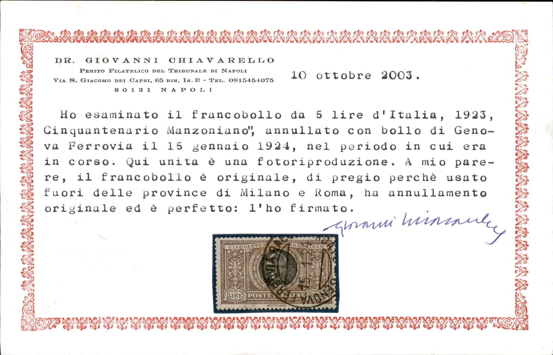 Italia / Regno / Vittorio Emanuele III / Posta Ordinaria