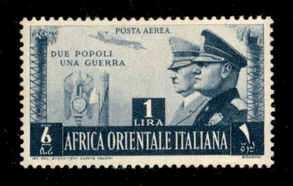 ITALIA / Colonie / Africa Orientale Italiana / Posta aerea