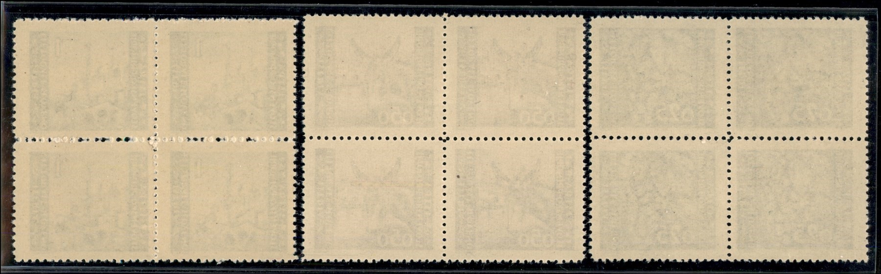 ITALIA / Occupazioni II guerra mondiale / Occupazione Jugoslava / Istria e litorale Sloveno / Pos...