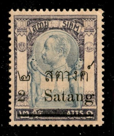 Tailandia / Posta Ordinaria