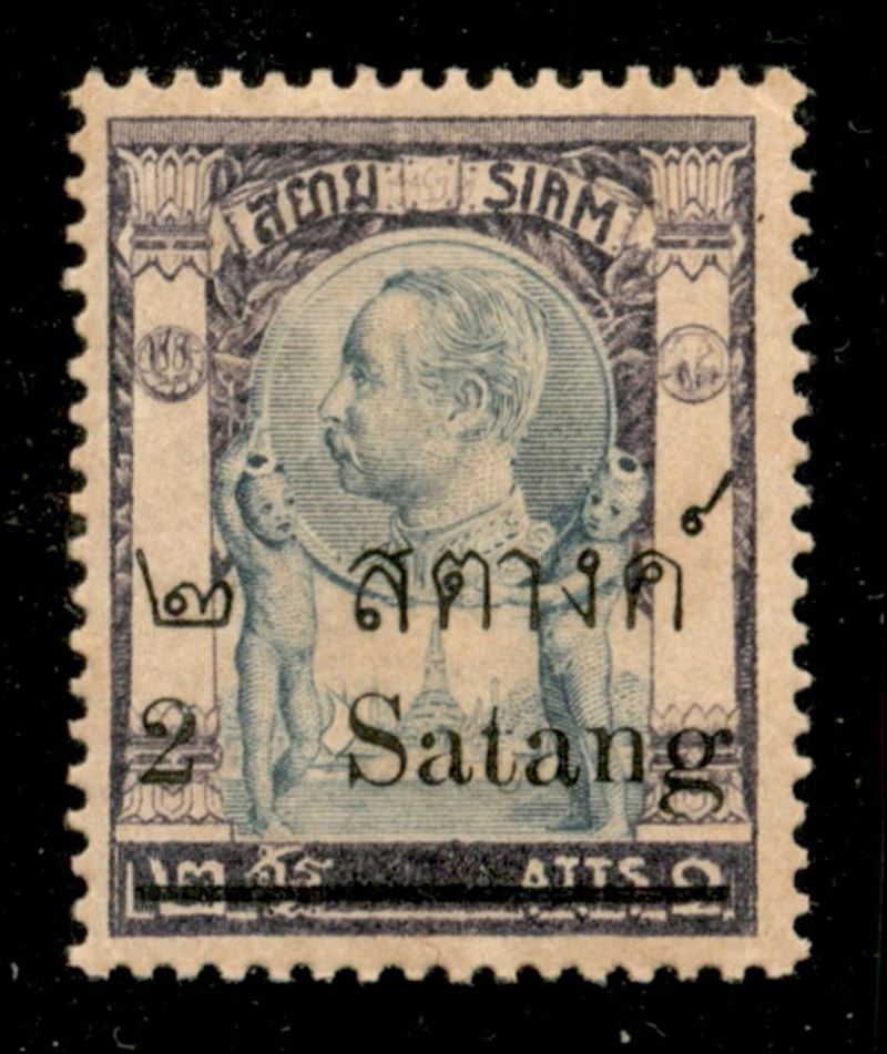 Tailandia / Posta Ordinaria