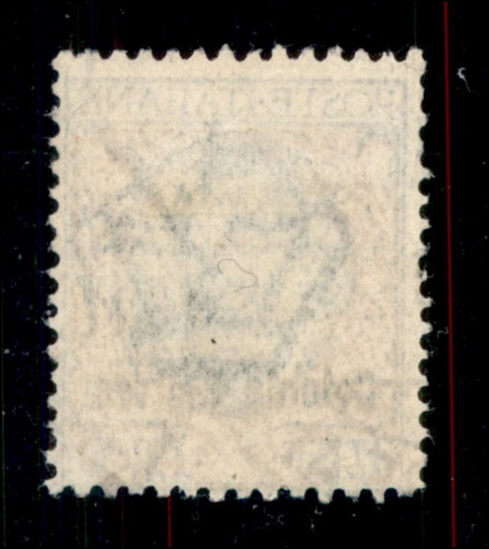 ITALIA / Colonie / Eritrea / Posta ordinaria