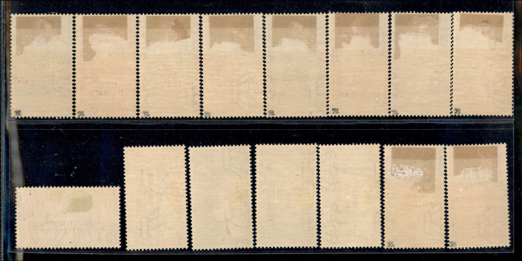 ITALIA / Colonie / Egeo / Emissioni generali / Posta ordinaria + aerea