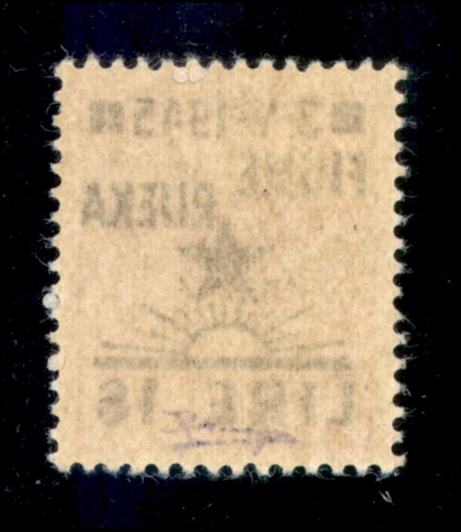 ITALIA / Occupazioni straniere di territori Italiani / Occupazione Jugoslava / Fiume / Posta ordi...