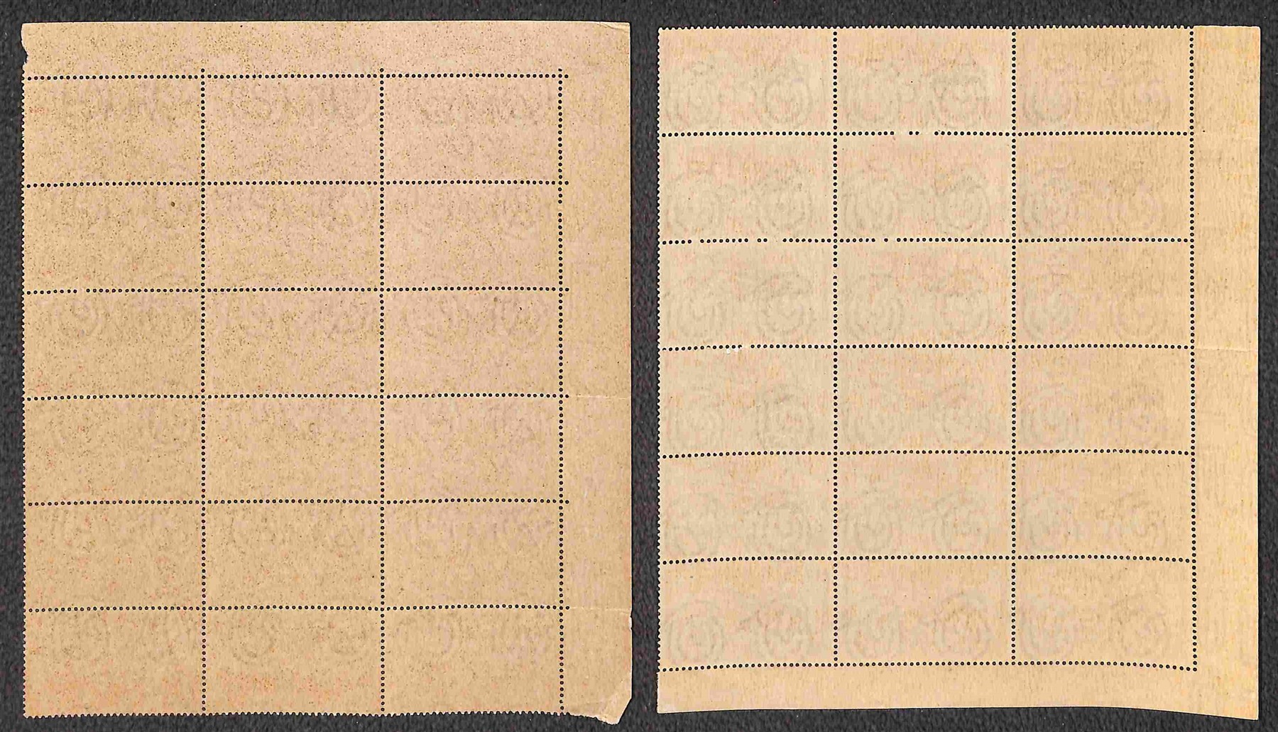 ITALIA / Trieste / Trieste AMG VG / Posta aerea